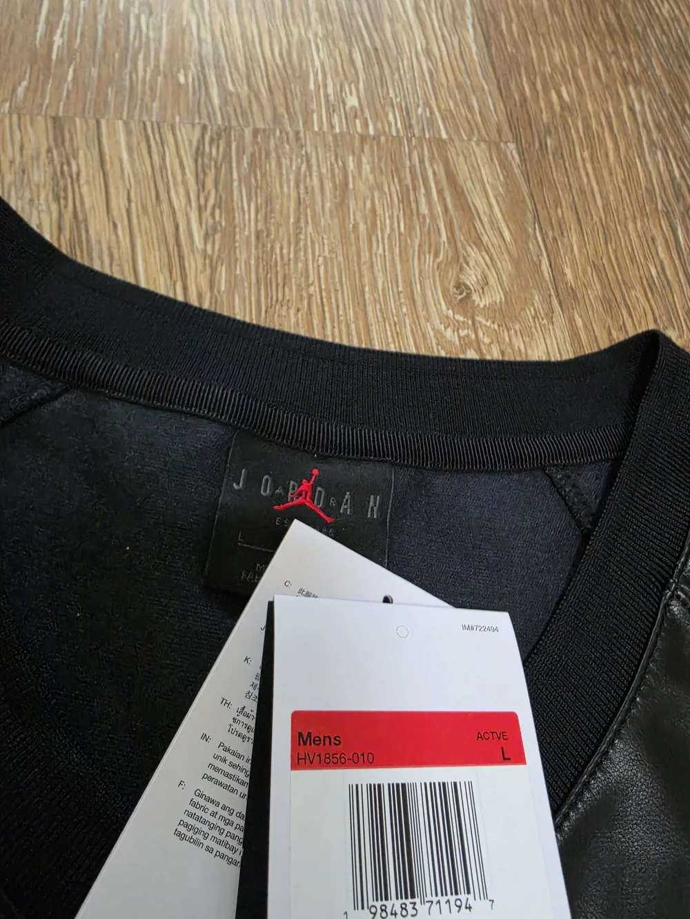 Nike Air Jordan 23 Vegan Leather Black Jersey Shirt Mens SZ 